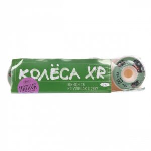 Колеса Юнион Mask F4 98A 54mm
