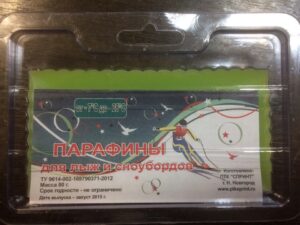 Парафин Sprint 80 грамм От -7°С до -25°С (зеленый)