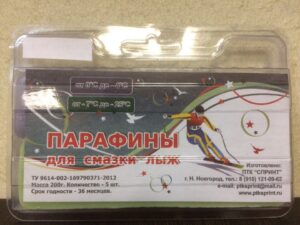 Парафин Sprint, комплект из 2 брусков, 80г