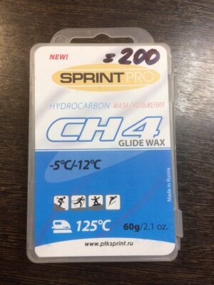 Парафин SPRINT PRO CH4 Blue, 60g