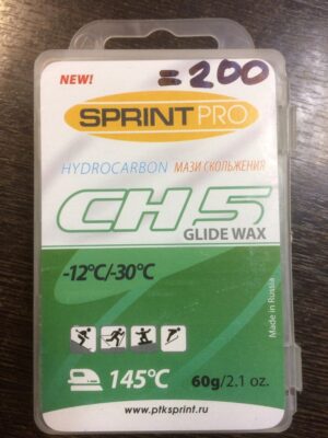 Парафин SPRINT PRO CH5 Green, 60g